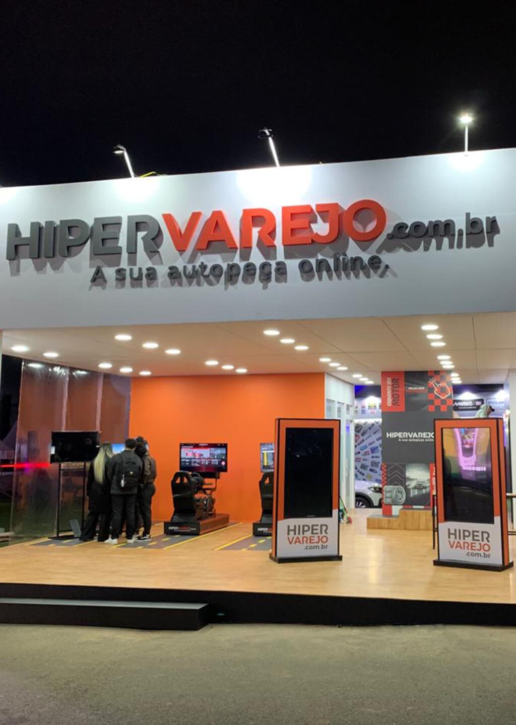 Hiper Varejo · Hiper Varejo (2)